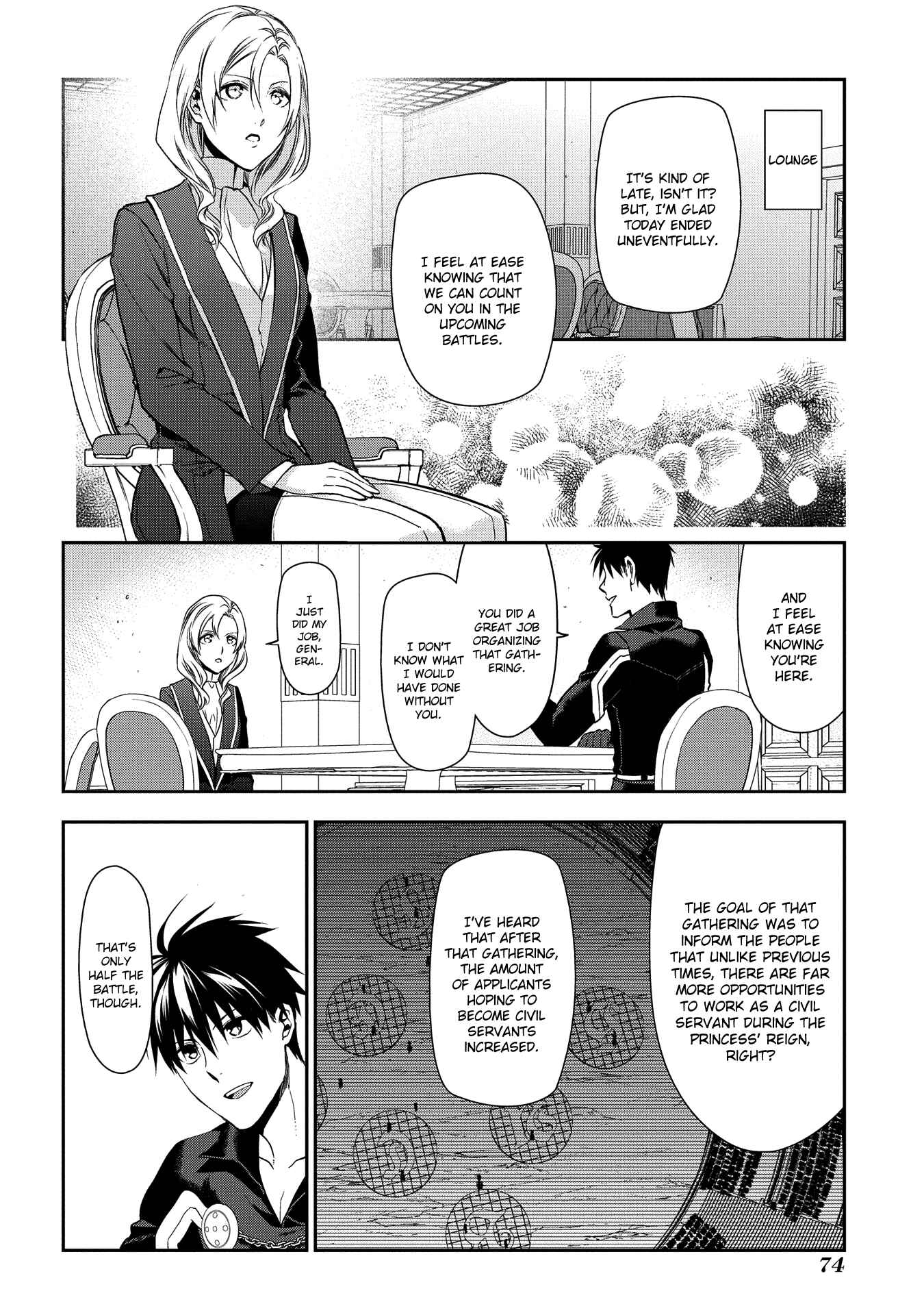 Rain Chapter 91 - Page 6