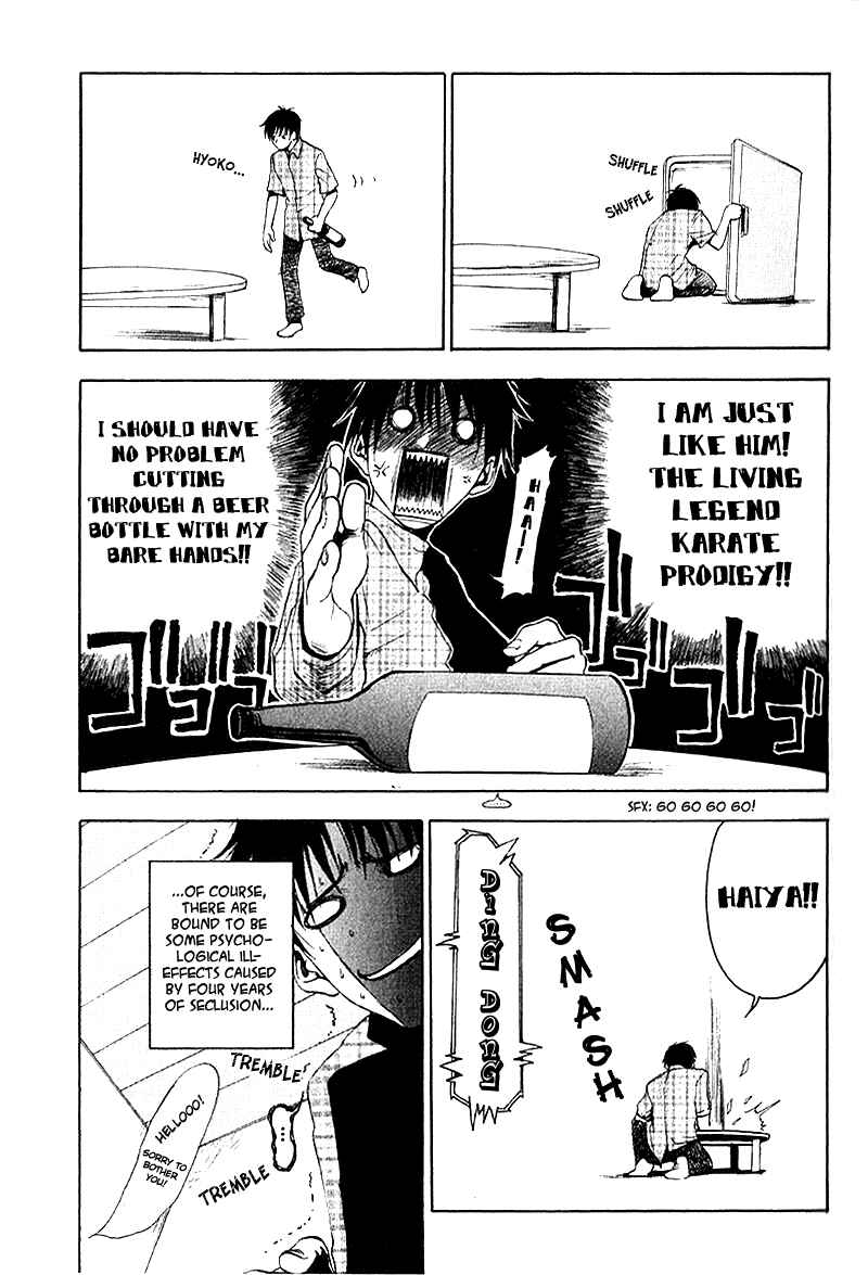 NHK ni Youkoso! Chapter 1 - Page 11