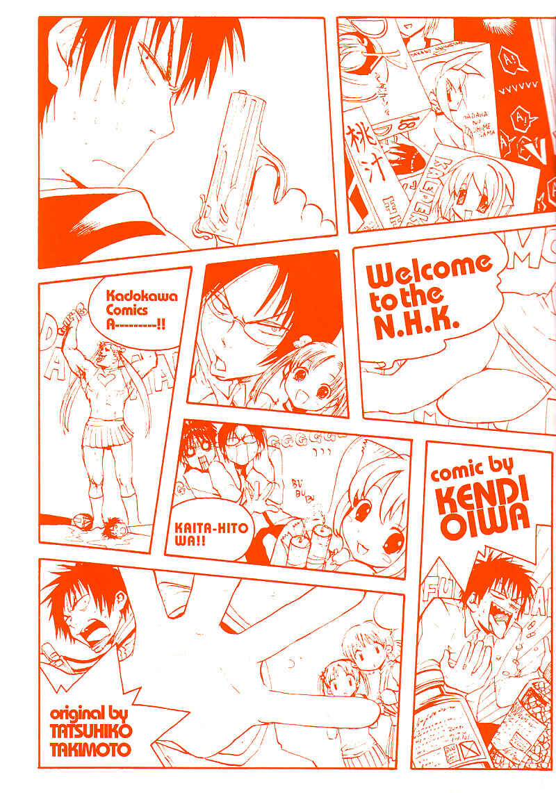 NHK ni Youkoso! Chapter 1 - Page 2
