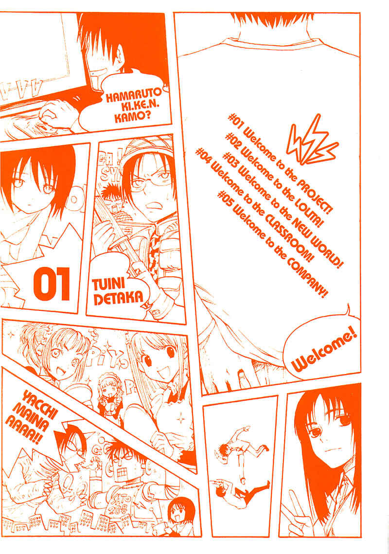 NHK ni Youkoso! Chapter 1 - Page 3