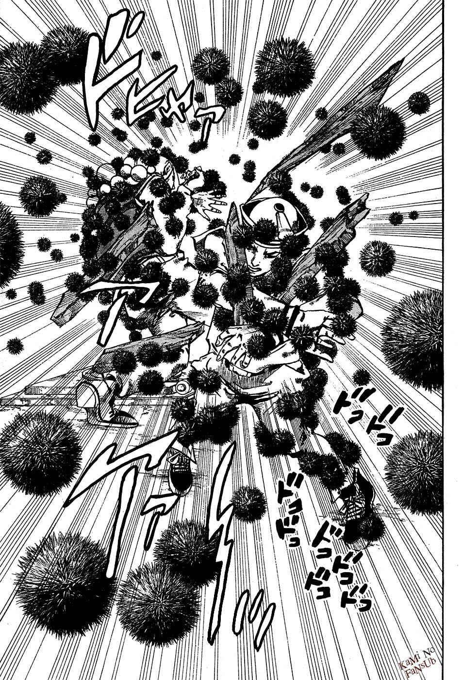 JoJo no Kimyou na Bouken: Part 8 - JoJolion Chapter 29 - Page 13