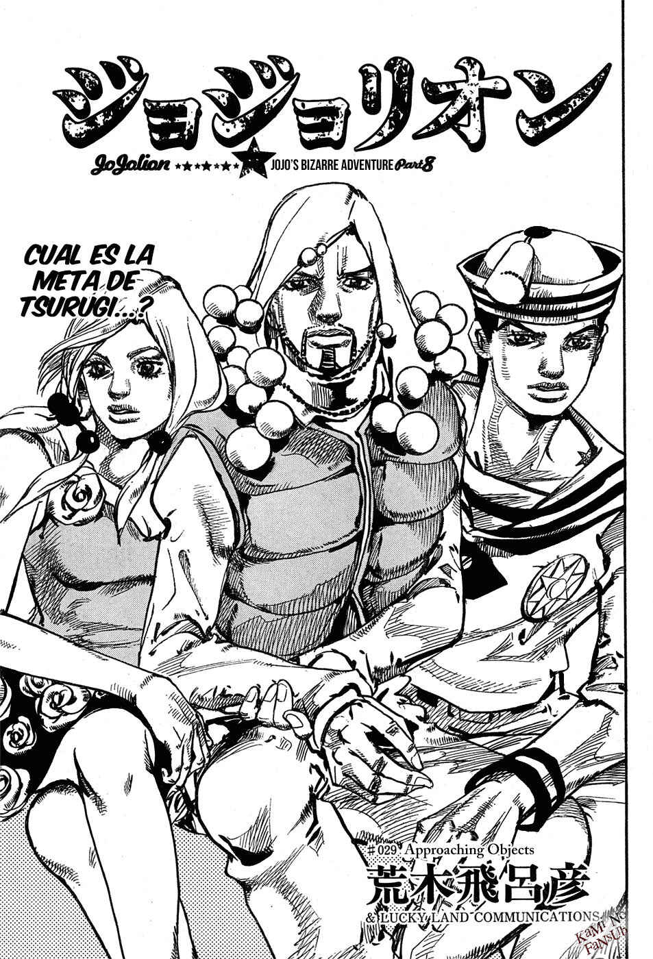 JoJo no Kimyou na Bouken: Part 8 - JoJolion Chapter 29 - Page 2