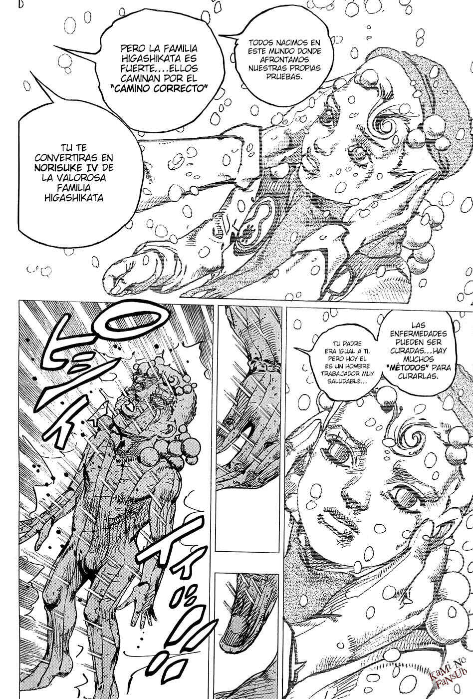 JoJo no Kimyou na Bouken: Part 8 - JoJolion Chapter 29 - Page 4