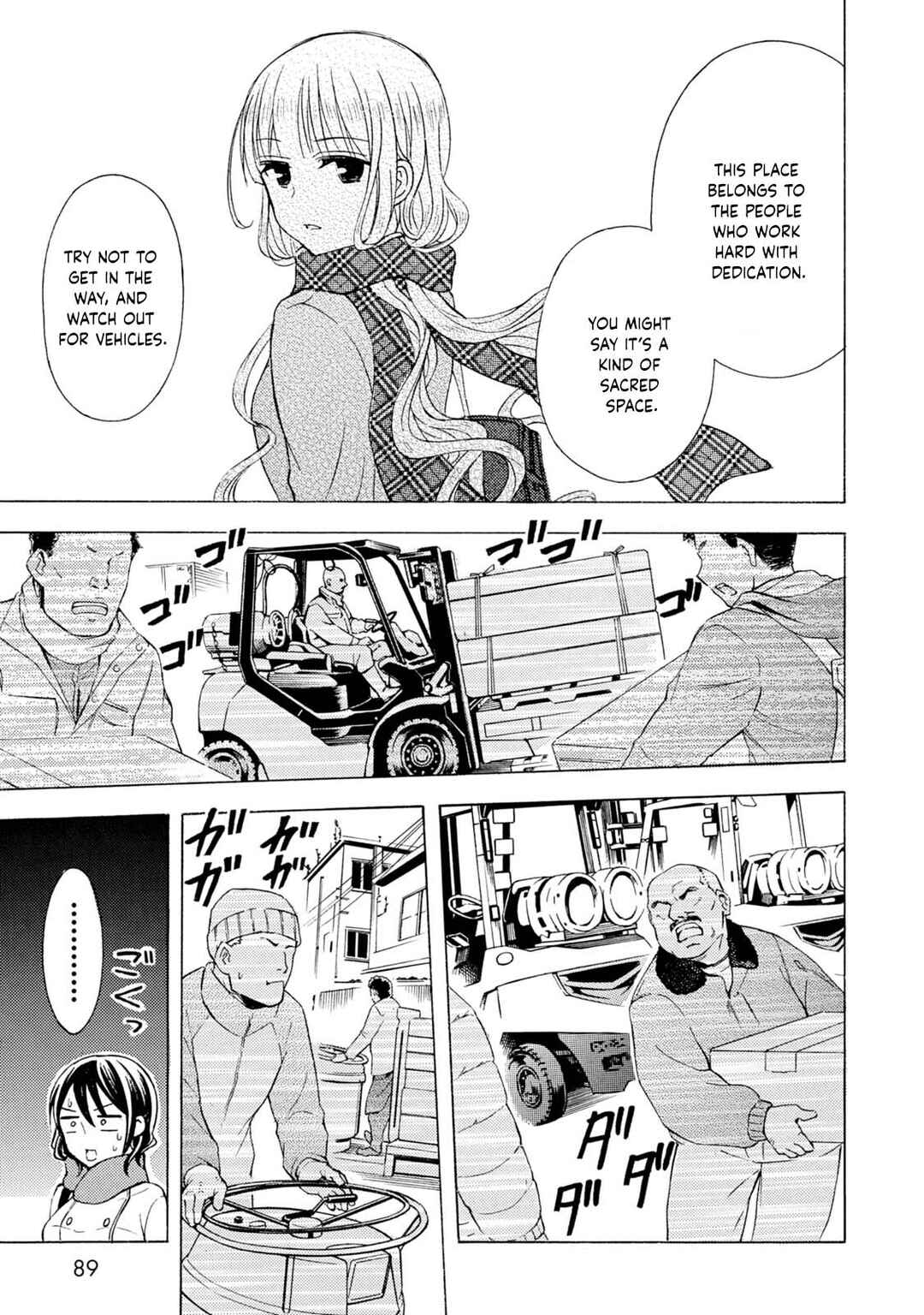 Ramen Daisuki Koizumi-san Chapter 39 - Page 10