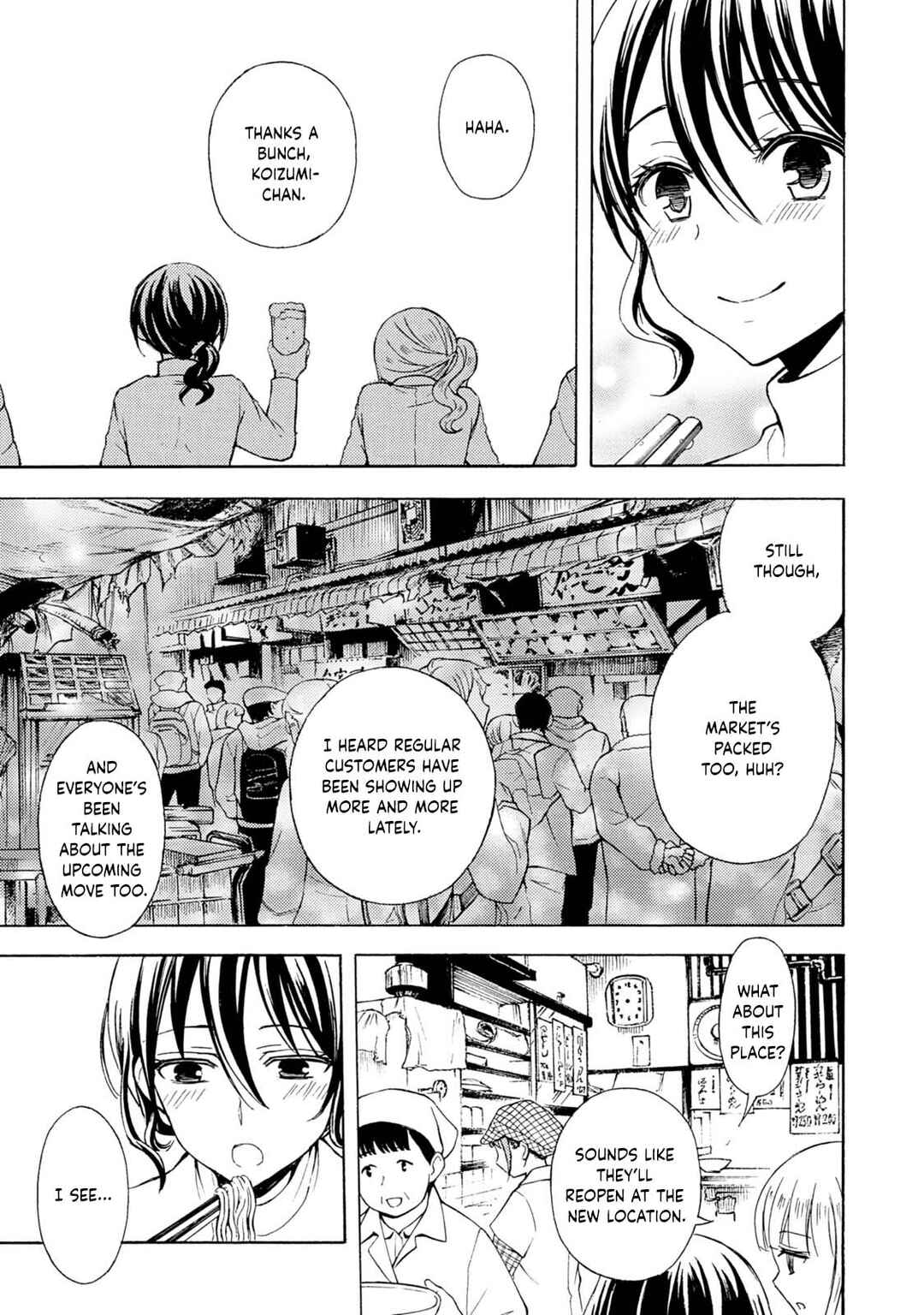 Ramen Daisuki Koizumi-san Chapter 39 - Page 14