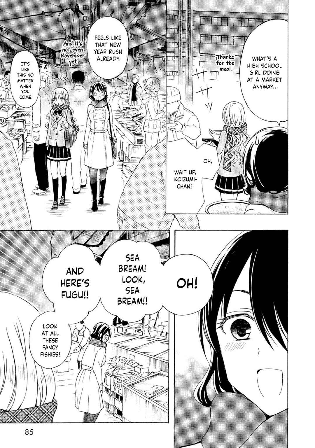 Ramen Daisuki Koizumi-san Chapter 39 - Page 6