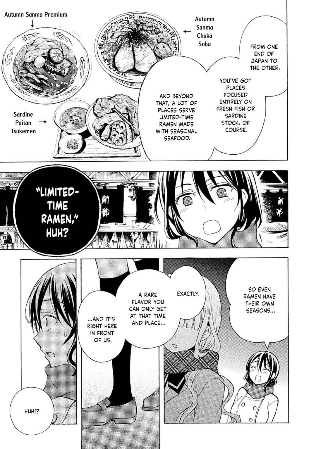 Ramen Daisuki Koizumi-san Chapter 39 - Page 8