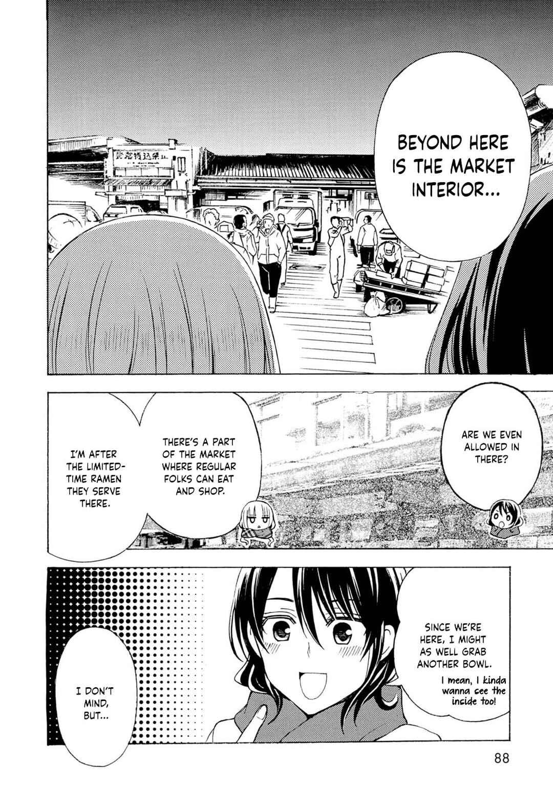 Ramen Daisuki Koizumi-san Chapter 39 - Page 9