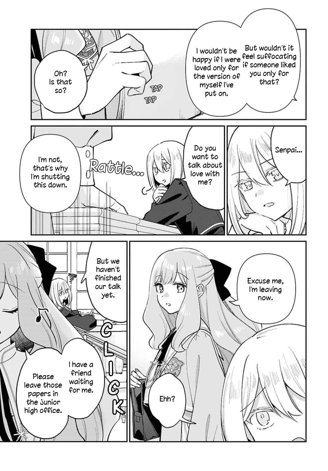 Tayutau Koi no Chirigiwa ni Chapter 1 - Page 15