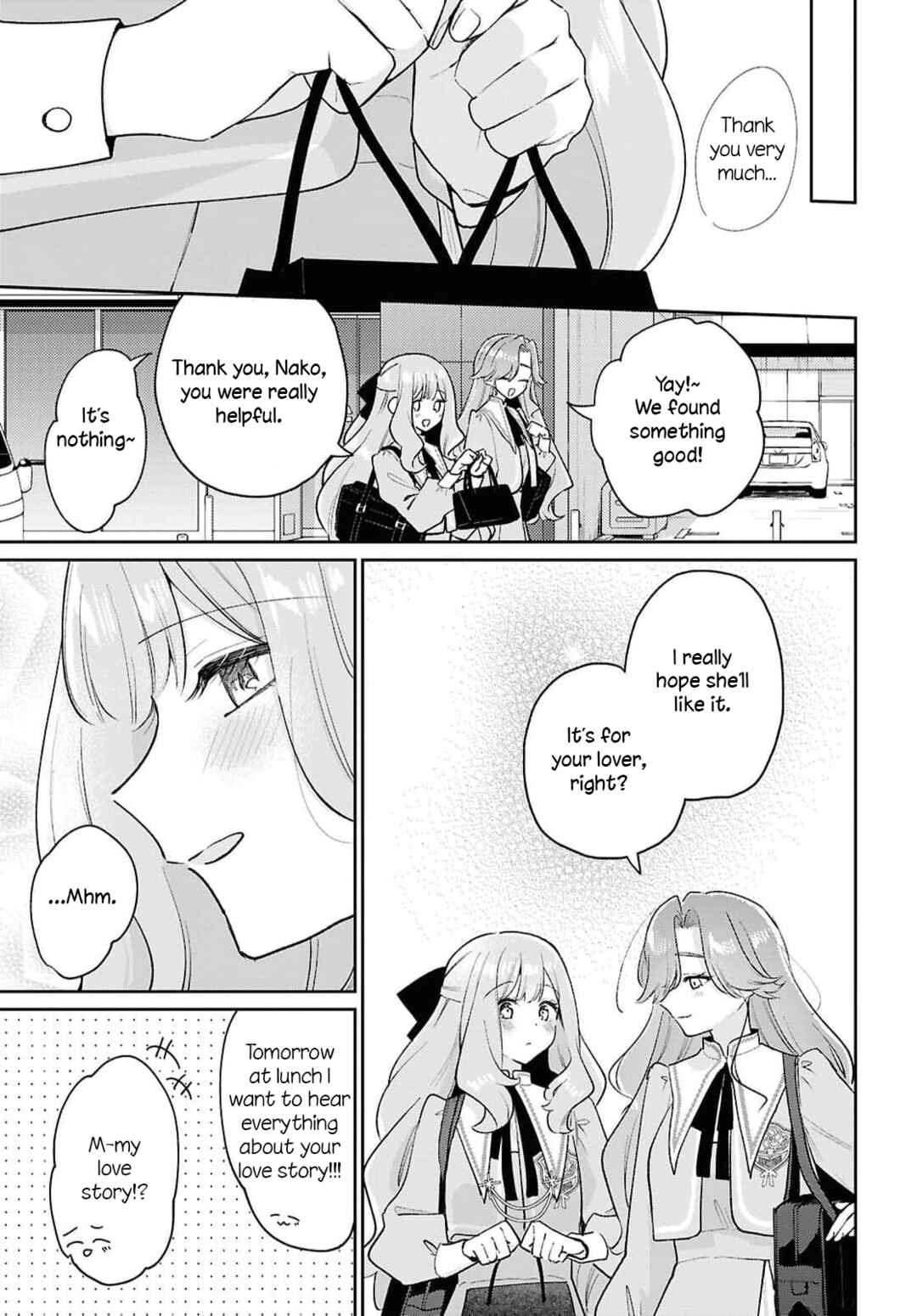 Tayutau Koi no Chirigiwa ni Chapter 1 - Page 17