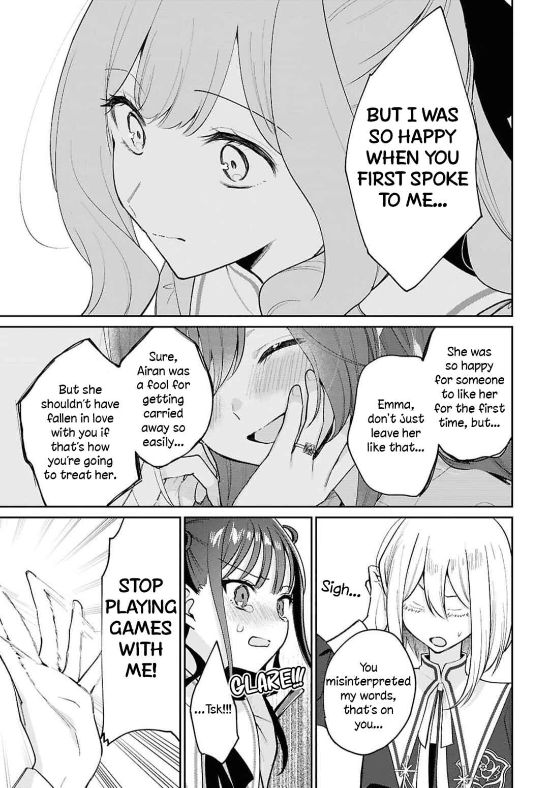 Tayutau Koi no Chirigiwa ni Chapter 1 - Page 31