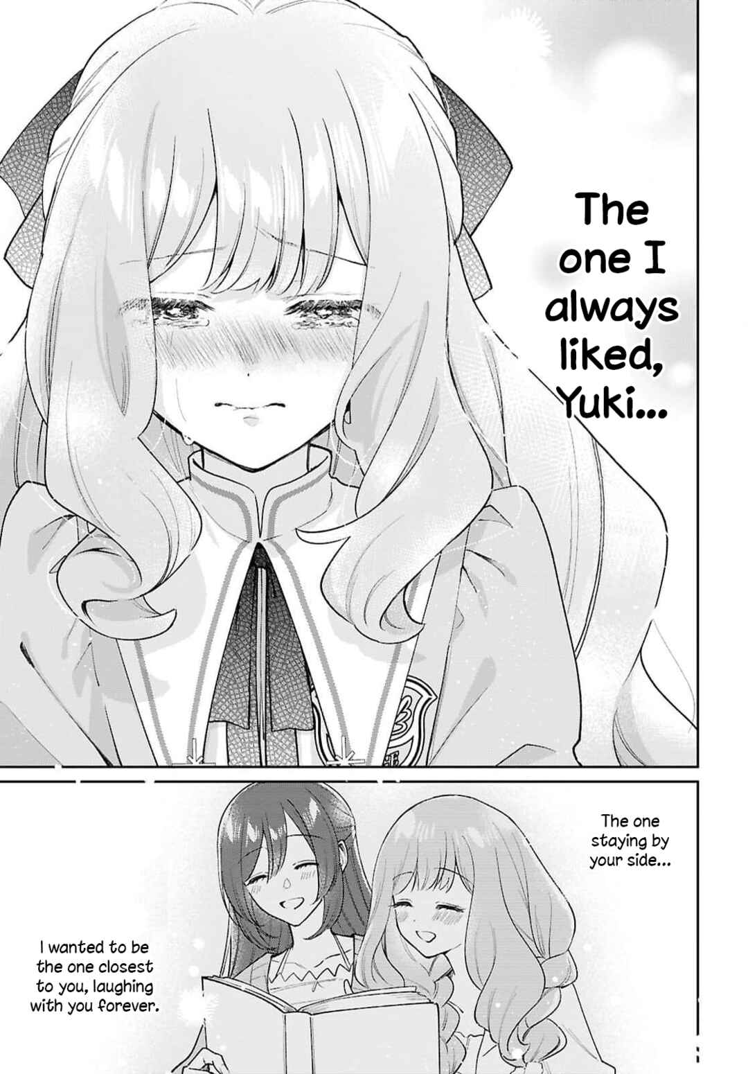 Tayutau Koi no Chirigiwa ni Chapter 1 - Page 37