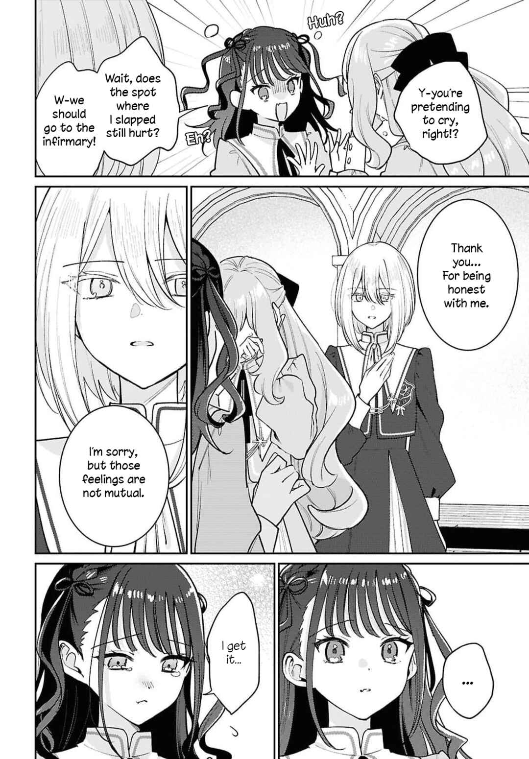 Tayutau Koi no Chirigiwa ni Chapter 1 - Page 38