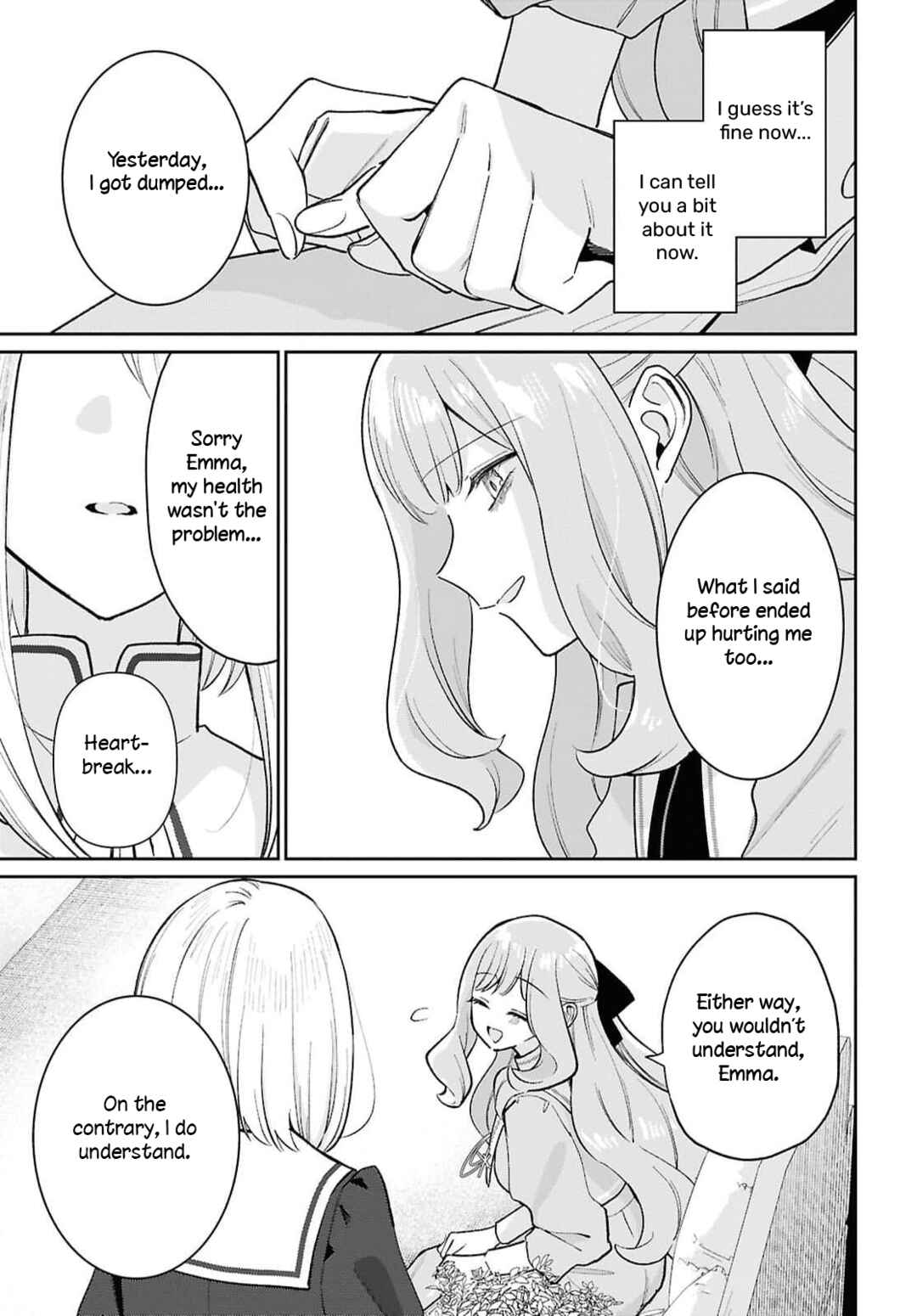 Tayutau Koi no Chirigiwa ni Chapter 1 - Page 41