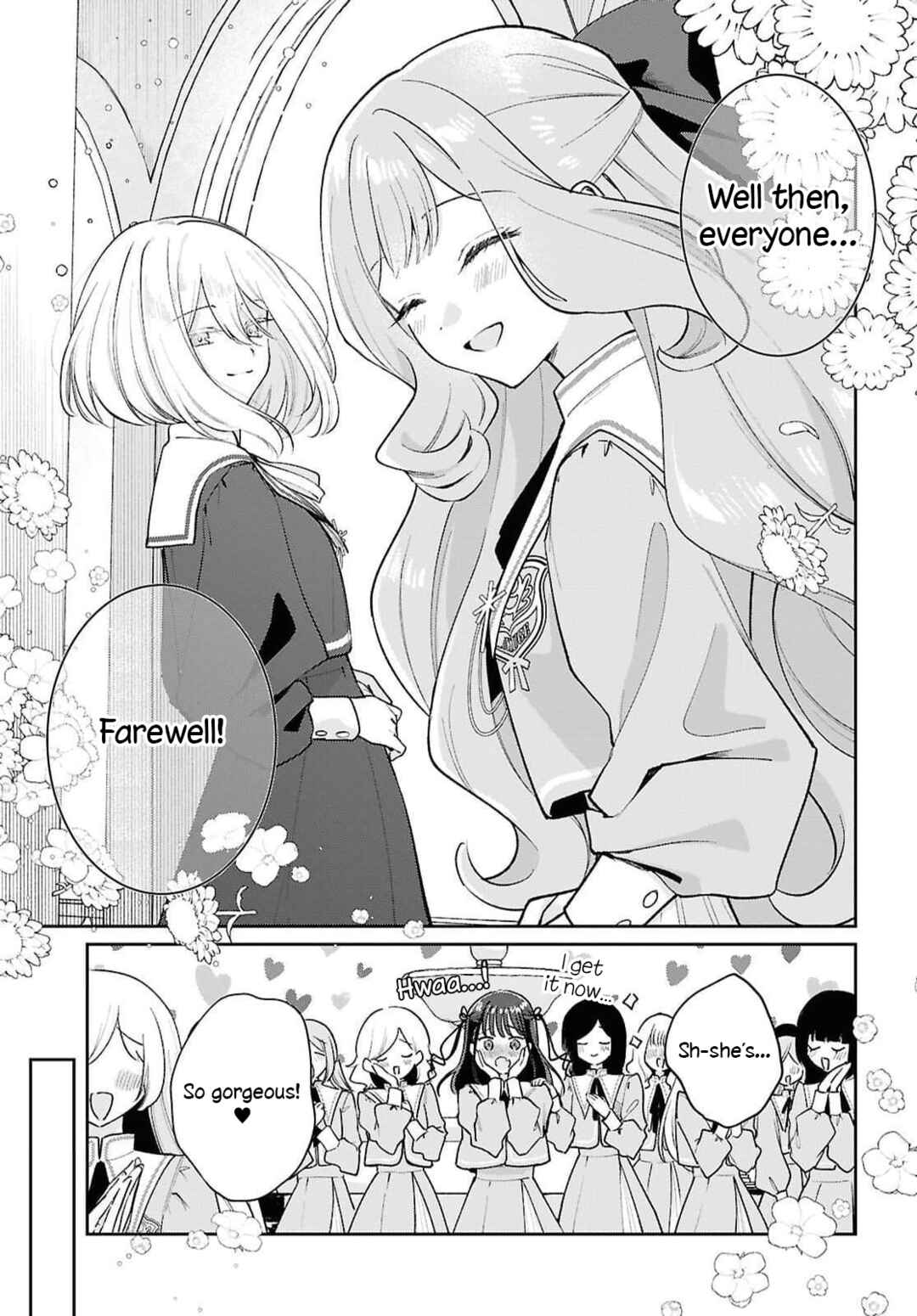 Tayutau Koi no Chirigiwa ni Chapter 1 - Page 9