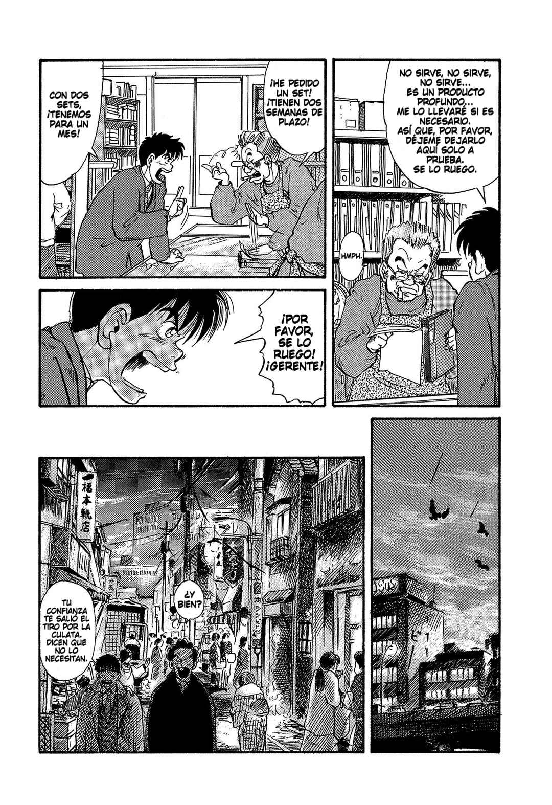 Miyamoto Kara Kimi e Chapter 8 - Page 13