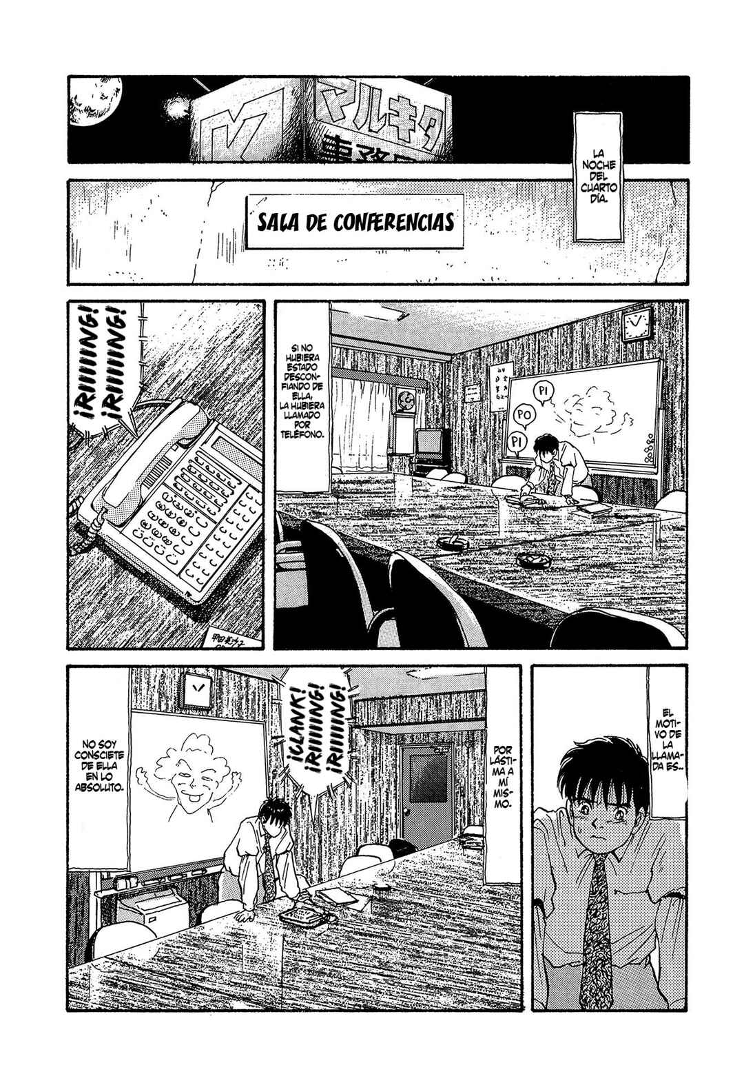 Miyamoto Kara Kimi e Chapter 8 - Page 16