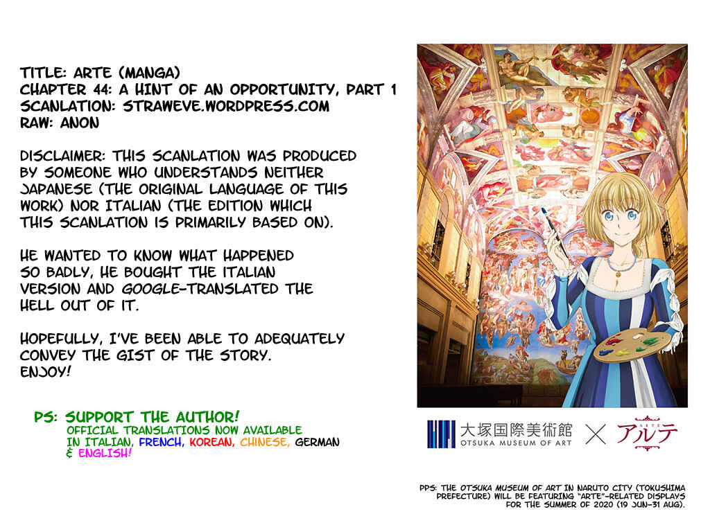 Arte Chapter 44 - Page 1