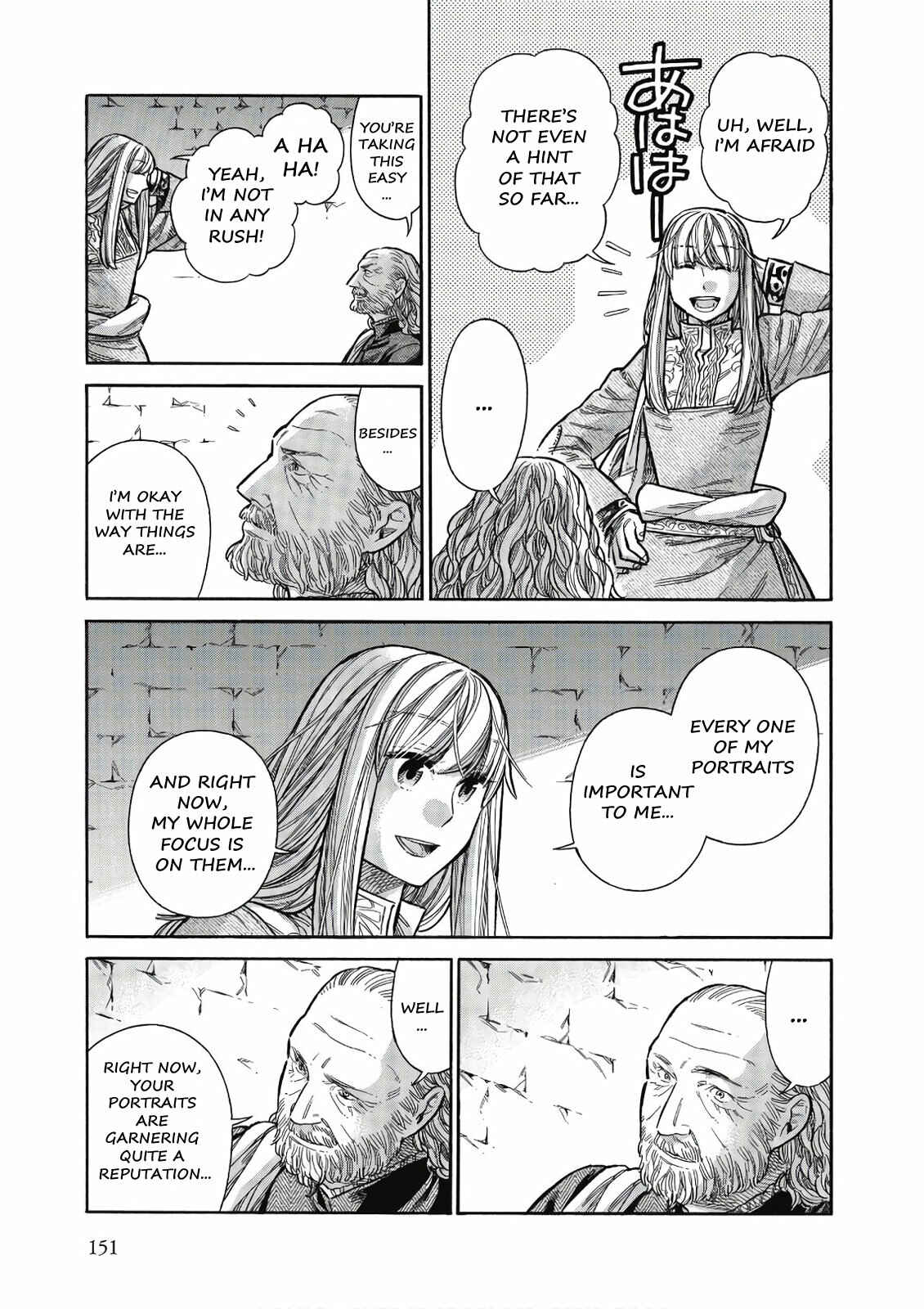 Arte Chapter 44 - Page 26