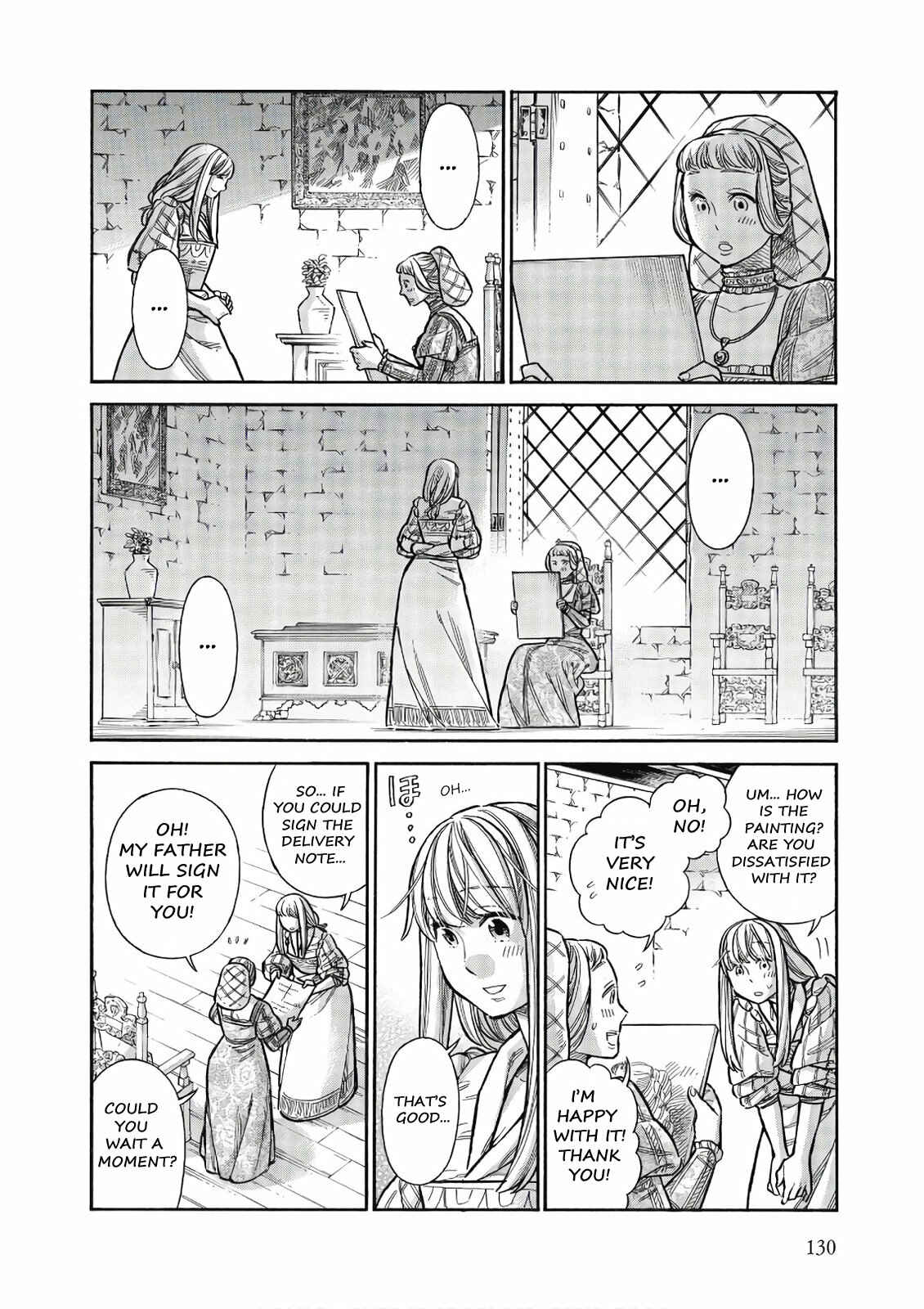 Arte Chapter 44 - Page 5