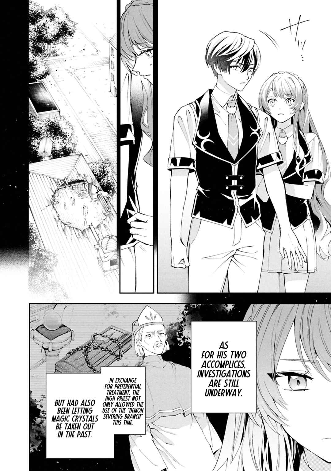 Akuyaku Reijou to Akuyaku Reisoku ga, Deatte Koi ni Ochitanara Chapter 32 - Page 5