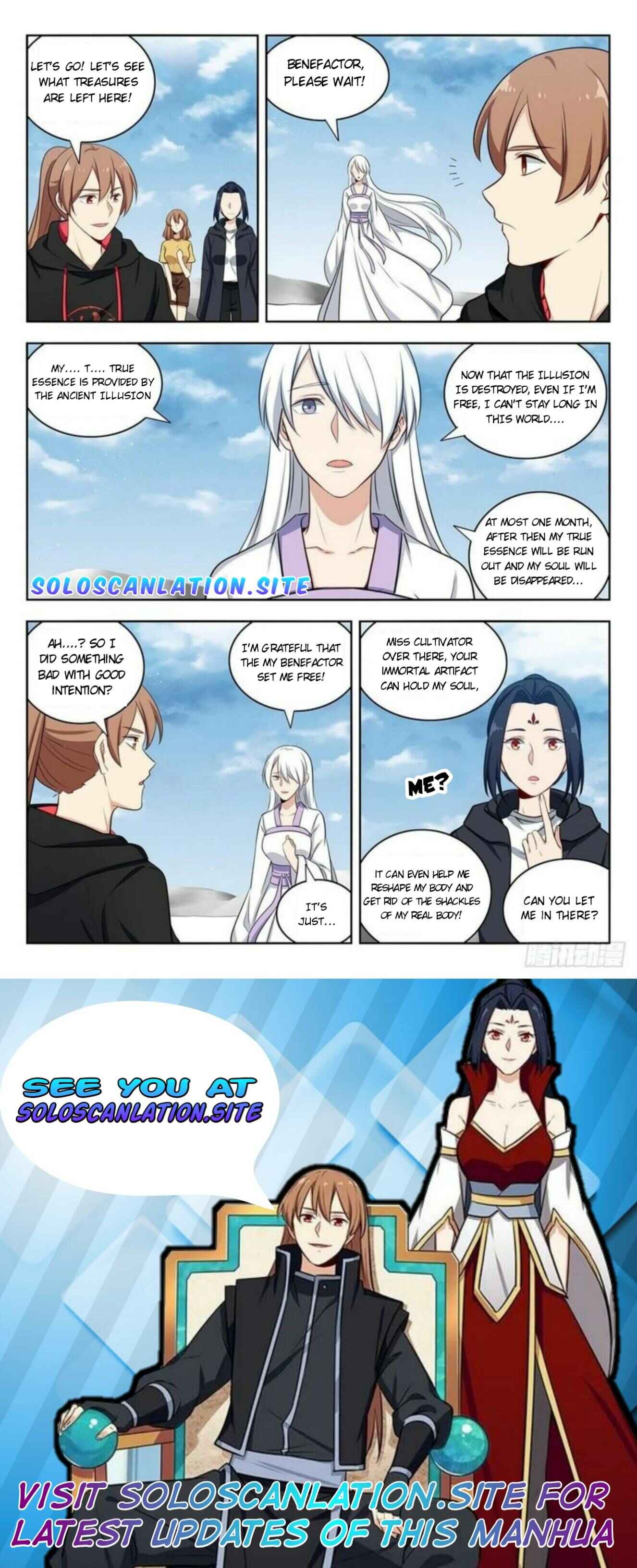Zuì Qiáng Fǎn Tàolù Xìtǒng Chapter 311 - Page 12