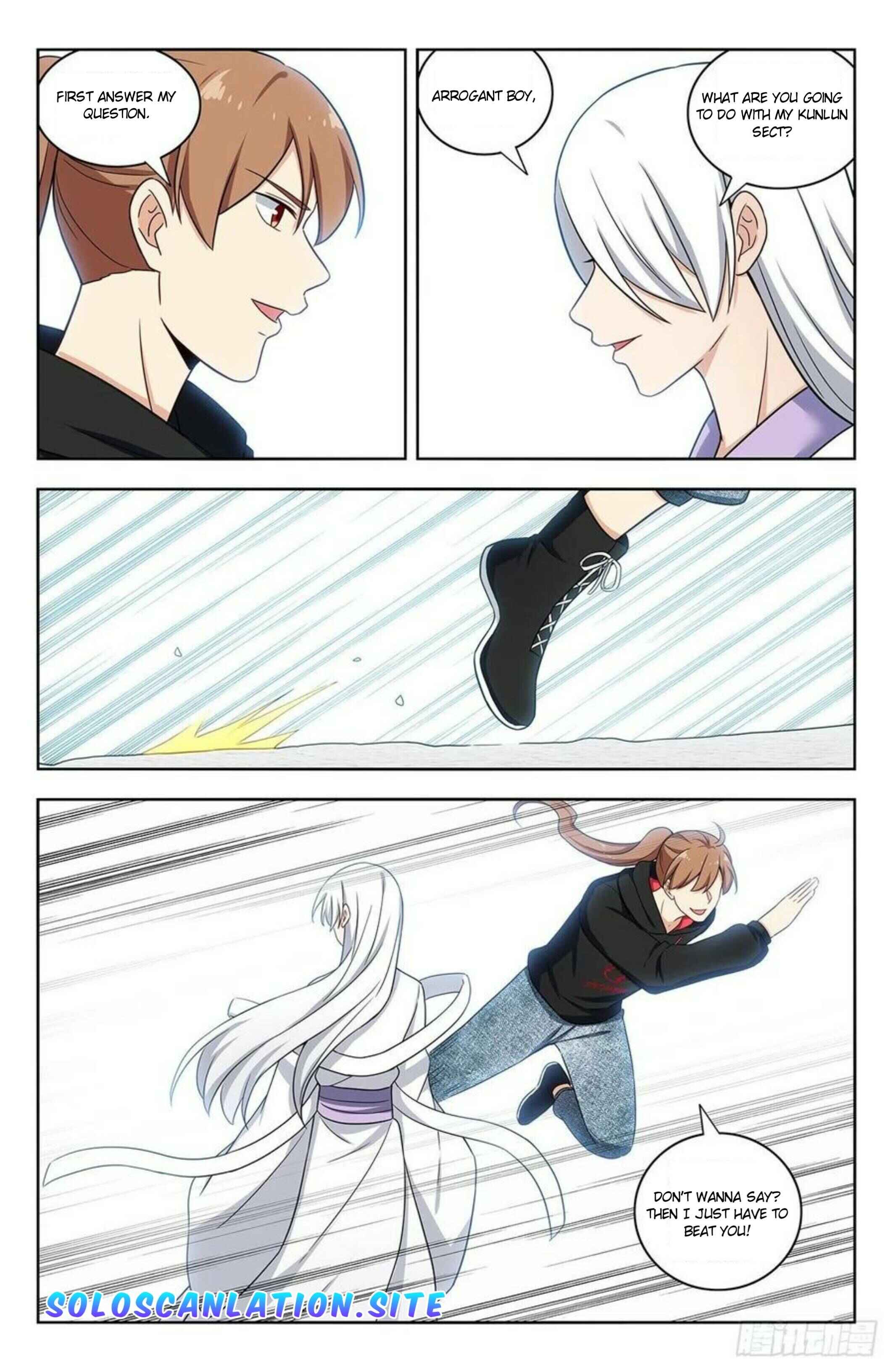 Zuì Qiáng Fǎn Tàolù Xìtǒng Chapter 311 - Page 4