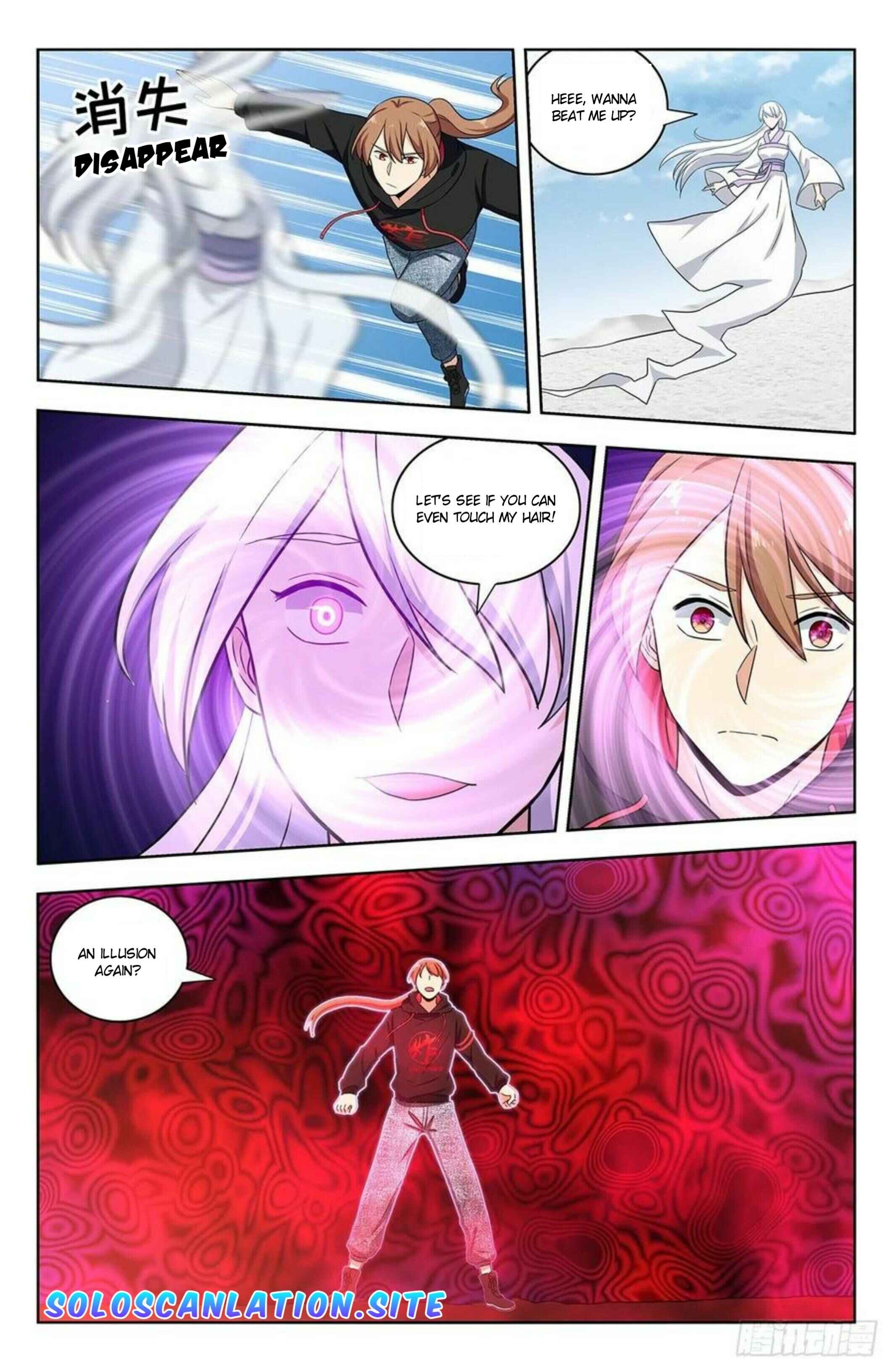 Zuì Qiáng Fǎn Tàolù Xìtǒng Chapter 311 - Page 5