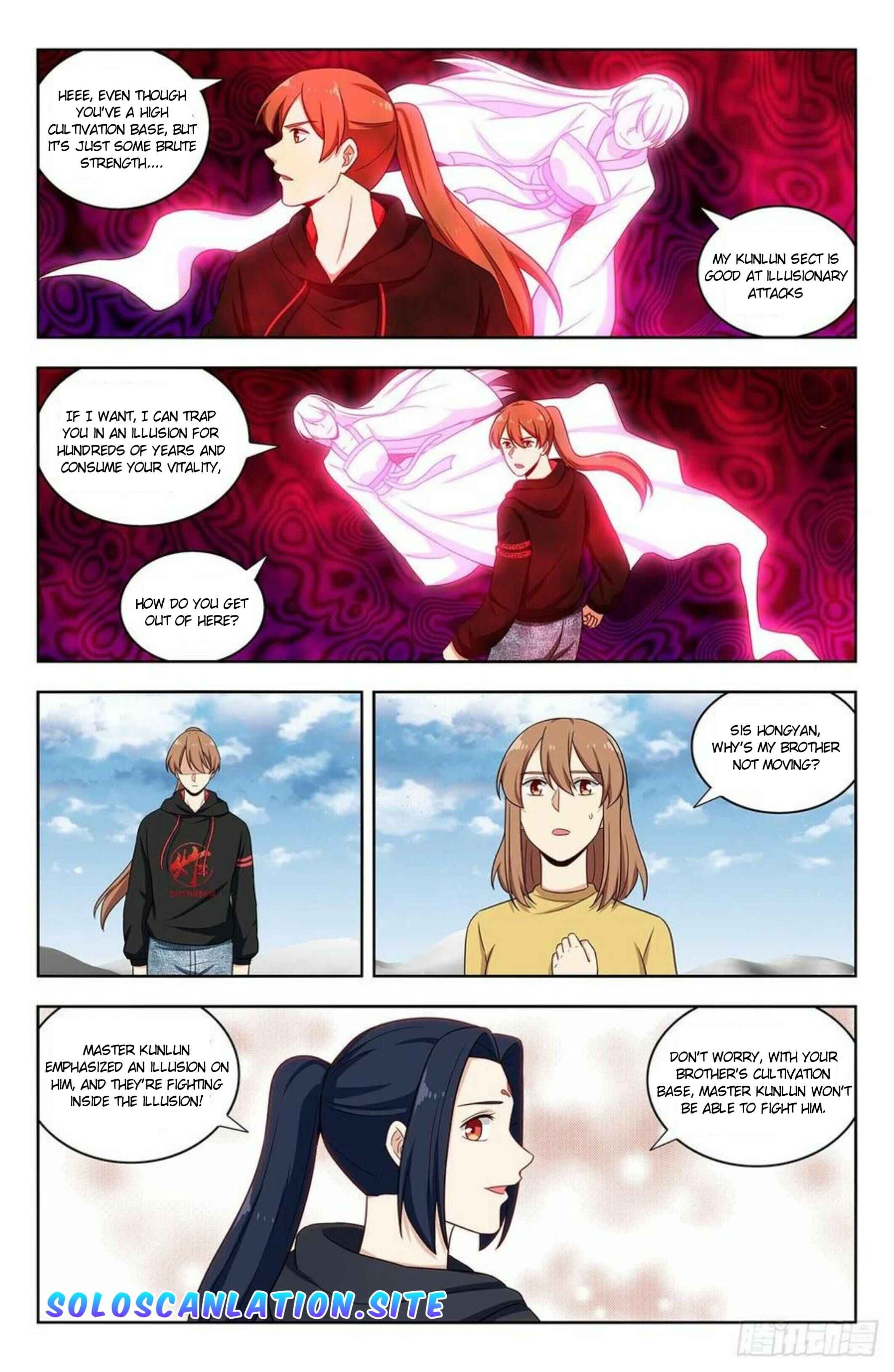Zuì Qiáng Fǎn Tàolù Xìtǒng Chapter 311 - Page 6