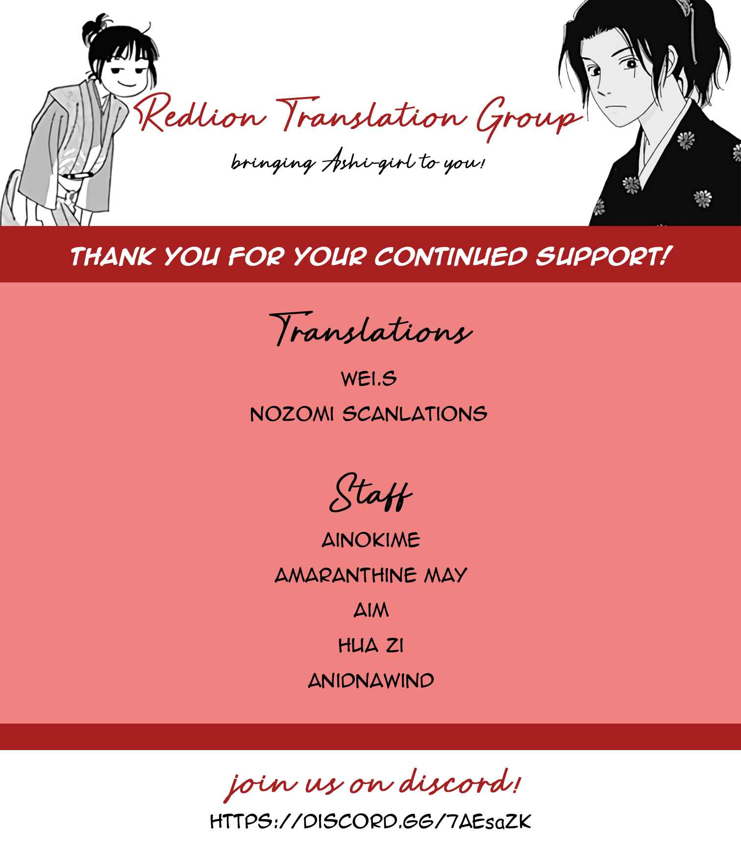 Ashi-Girl Chapter 31 - Page 1