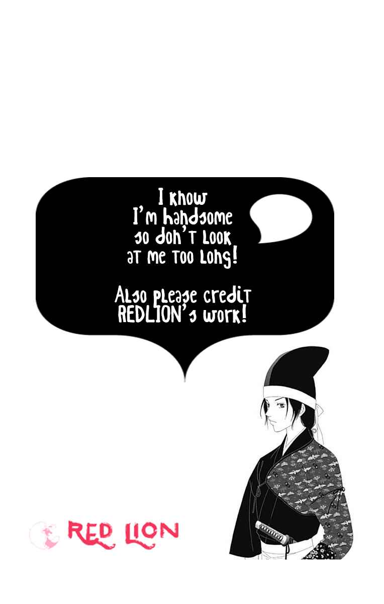 Ashi-Girl Chapter 31 - Page 27