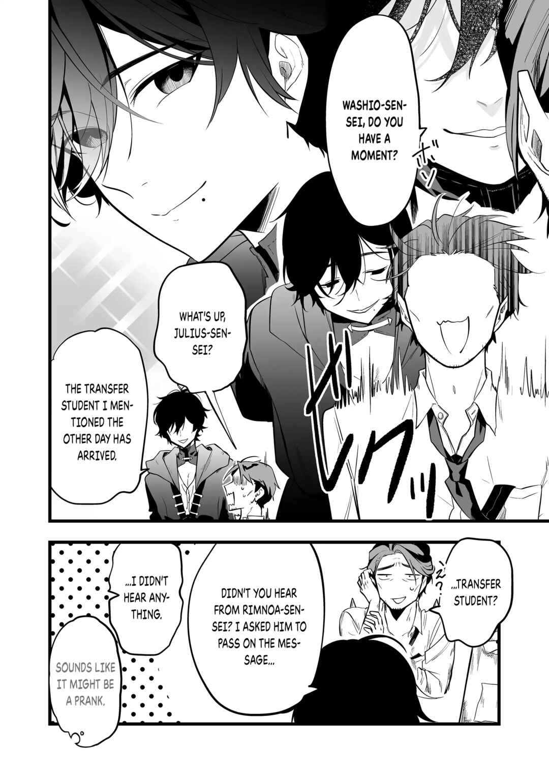 "Ano Toki Tasukete Itadaita Monster Musume desu." Isekai Ossan Kyoushi Totsuzen no Moteki ni Konwaku suru Chapter 26 - Page 7