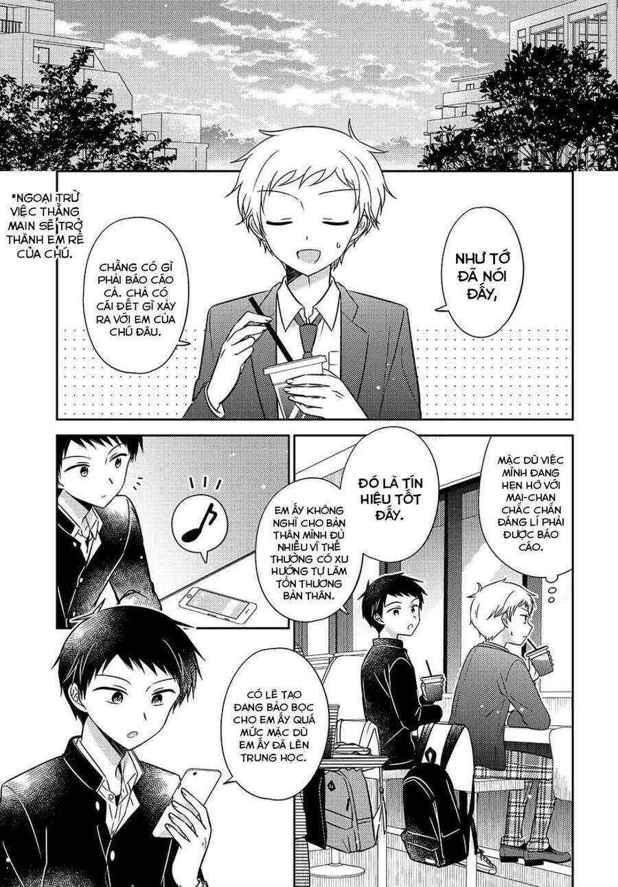 Dachi no Imouto Chapter 6.52 - Page 8