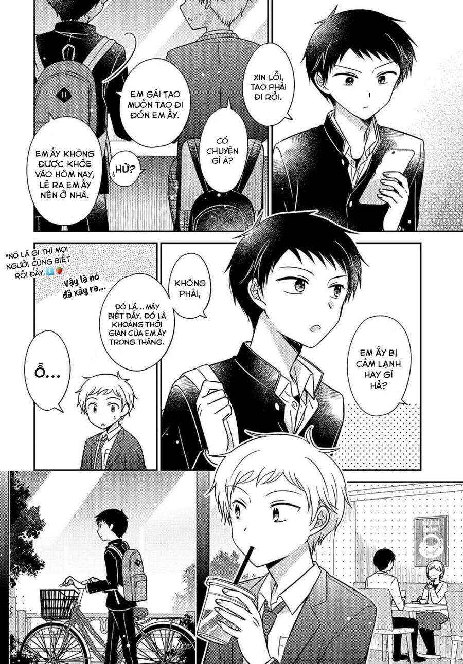 Dachi no Imouto Chapter 6.52 - Page 9
