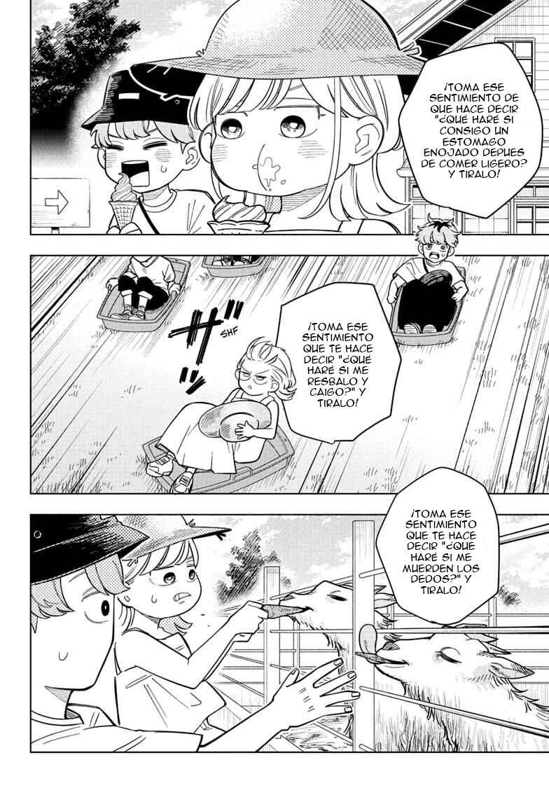 Someone Hertz Chapter 33 - Page 13