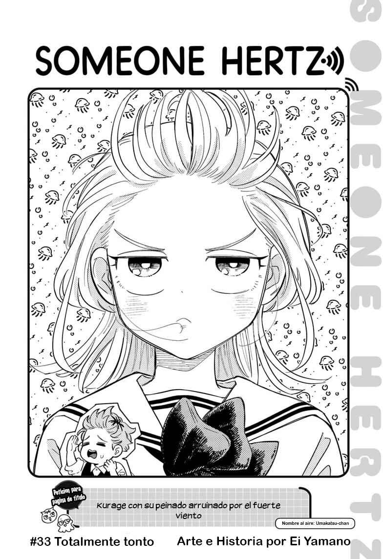 Someone Hertz Chapter 33 - Page 3