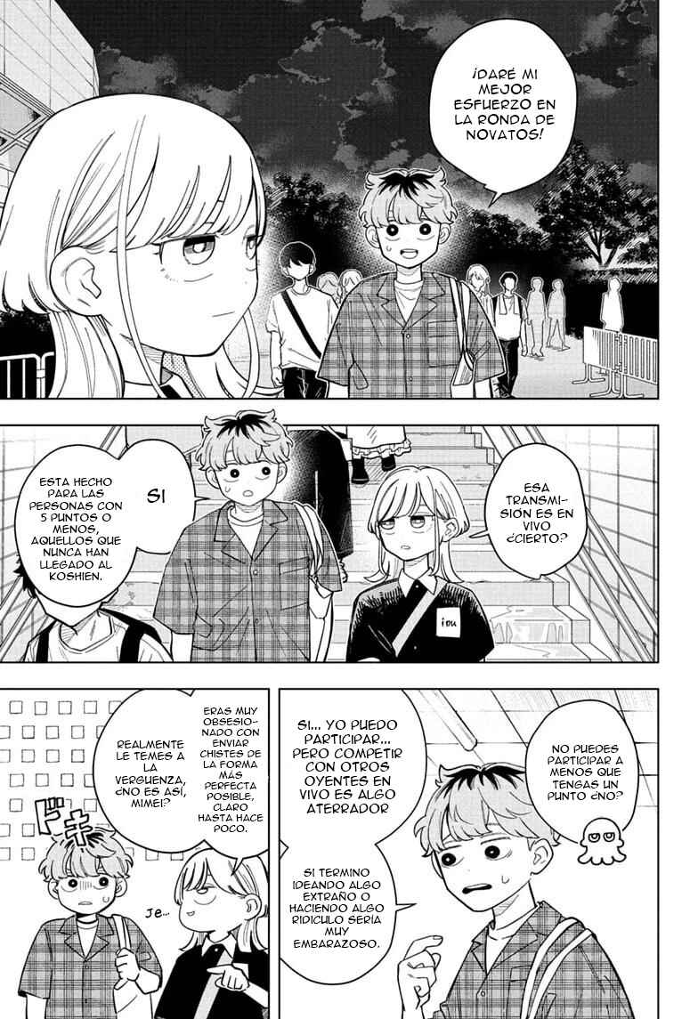 Someone Hertz Chapter 33 - Page 4