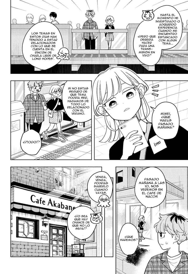 Someone Hertz Chapter 33 - Page 5