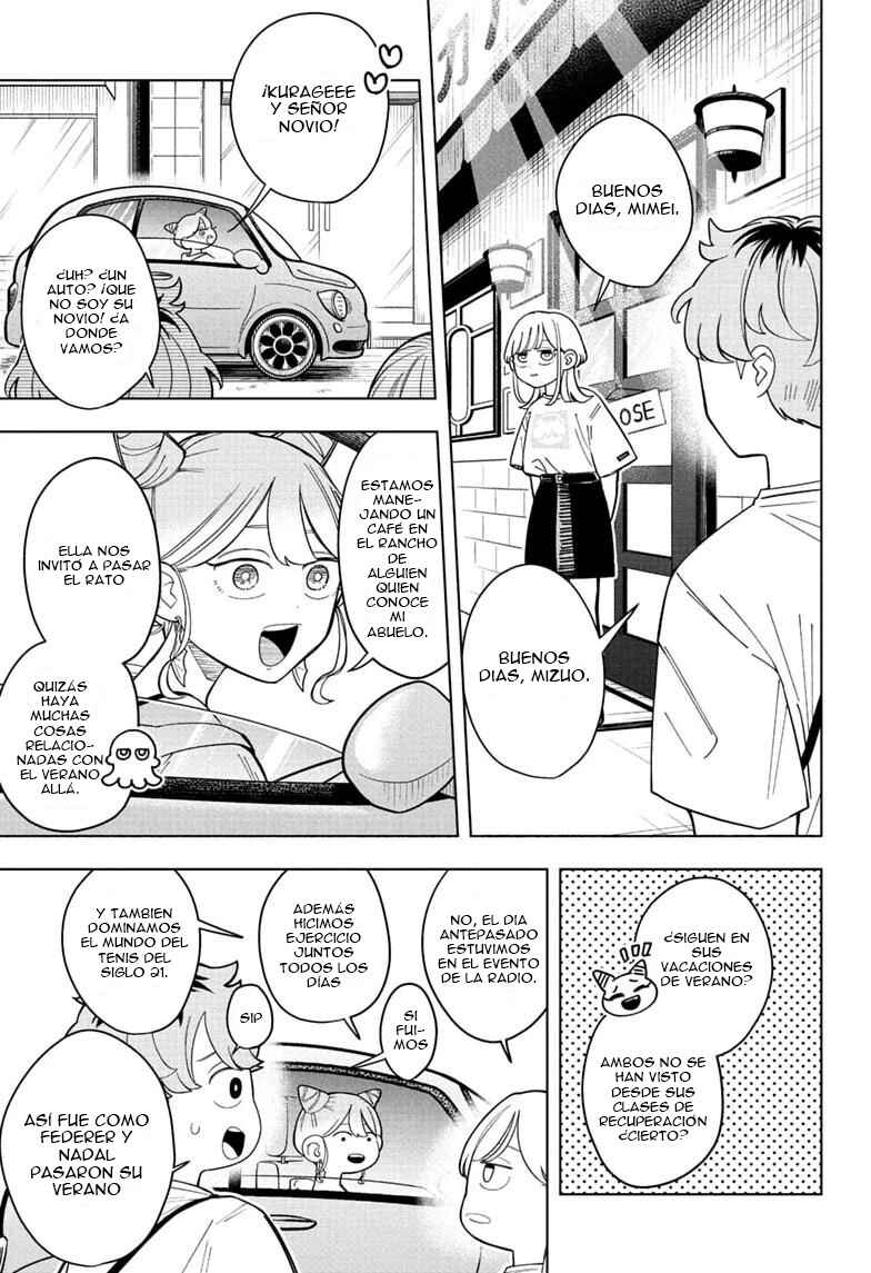 Someone Hertz Chapter 33 - Page 6
