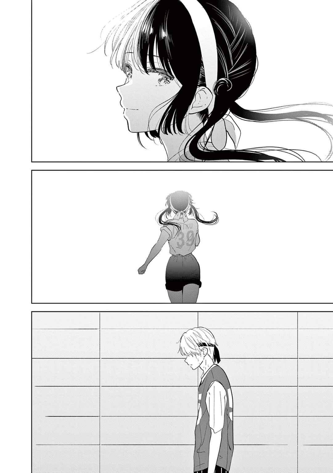 Aishiteru Game o Owarasetai Chapter 58 - Page 14