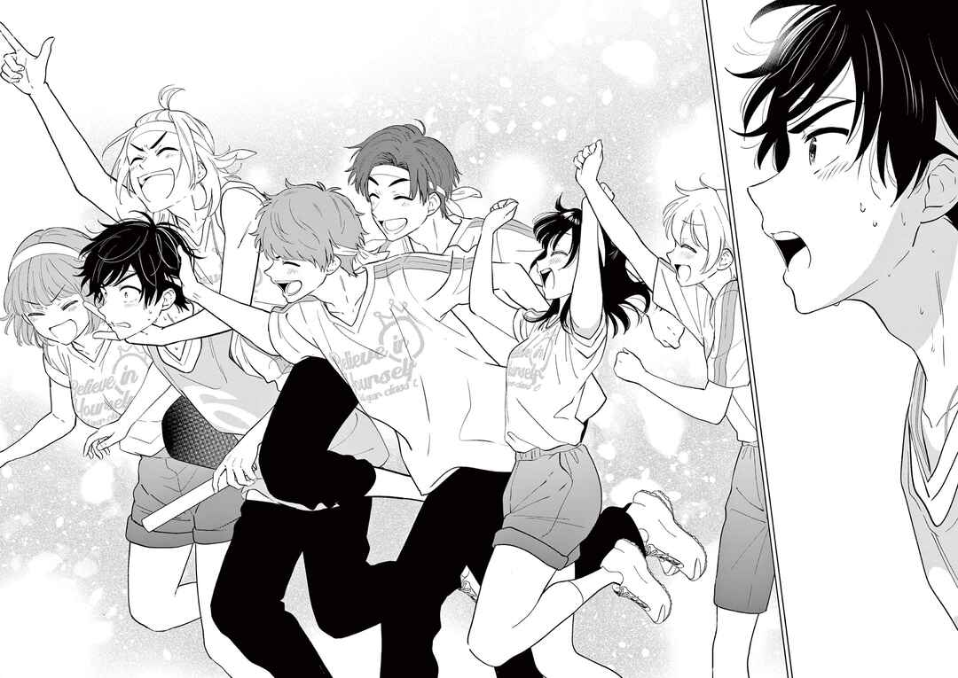 Aishiteru Game o Owarasetai Chapter 58 - Page 4
