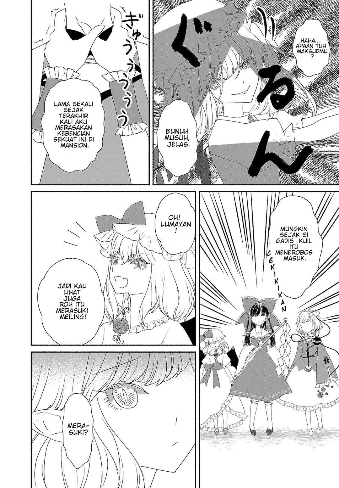 Touhou Chireikiden: Hansoku Tantei Satori Chapter 4.5 - Page 11