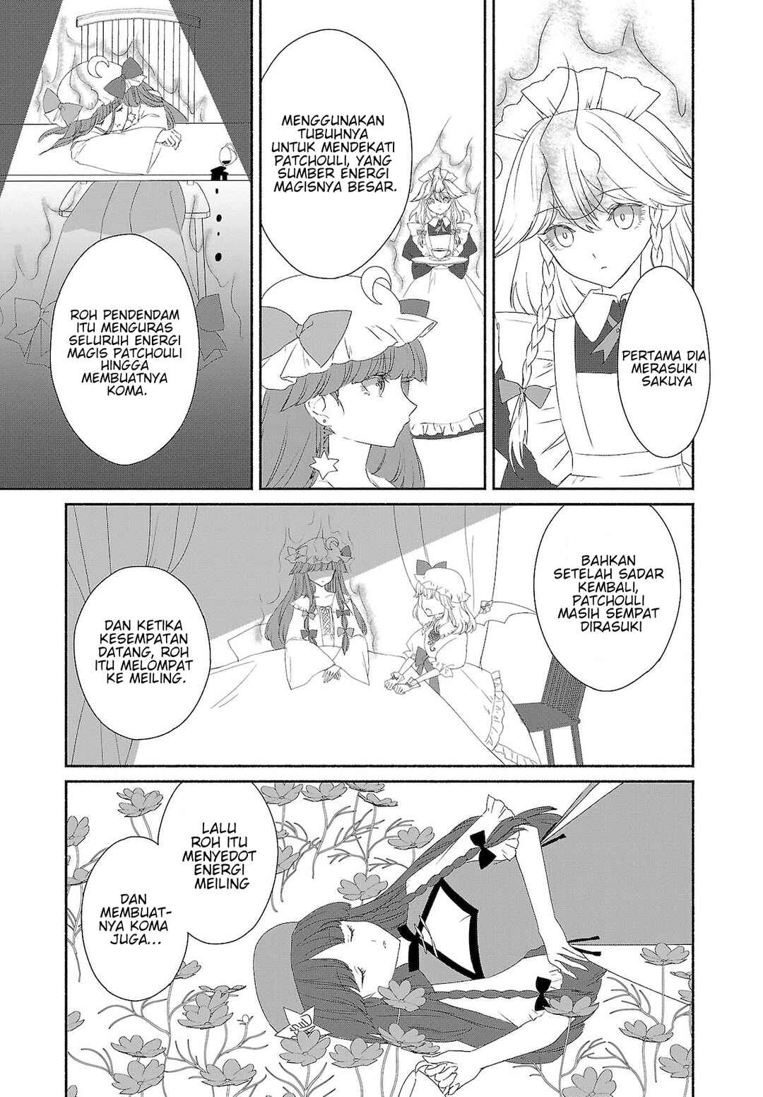 Touhou Chireikiden: Hansoku Tantei Satori Chapter 4.5 - Page 6