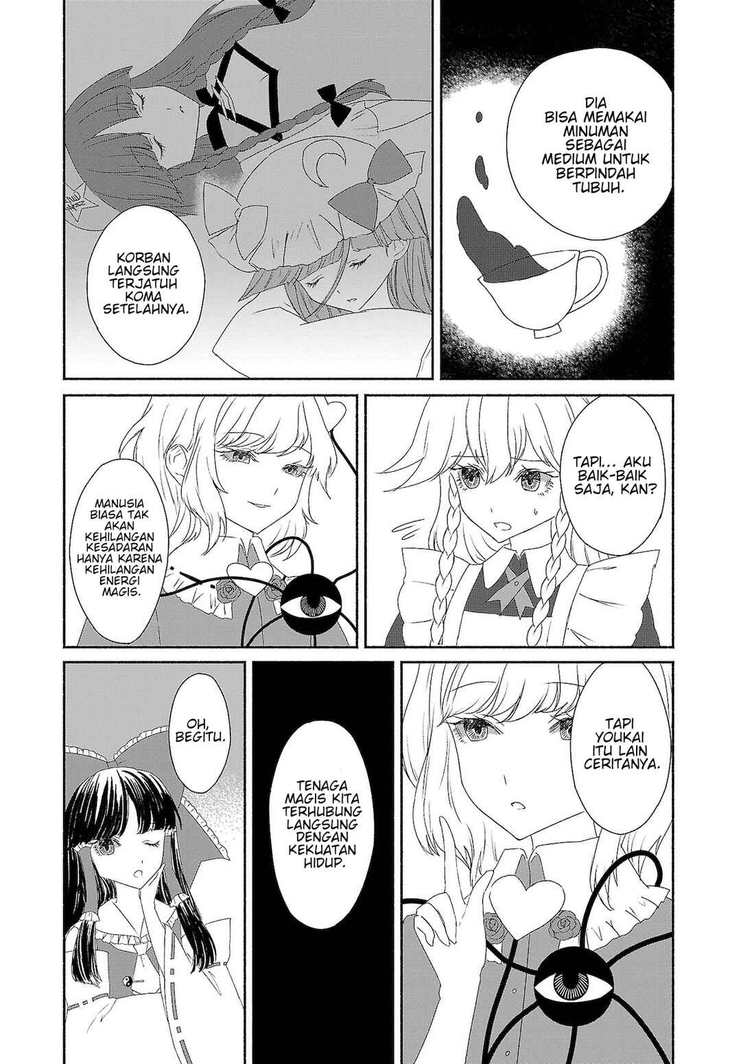Touhou Chireikiden: Hansoku Tantei Satori Chapter 4.5 - Page 8