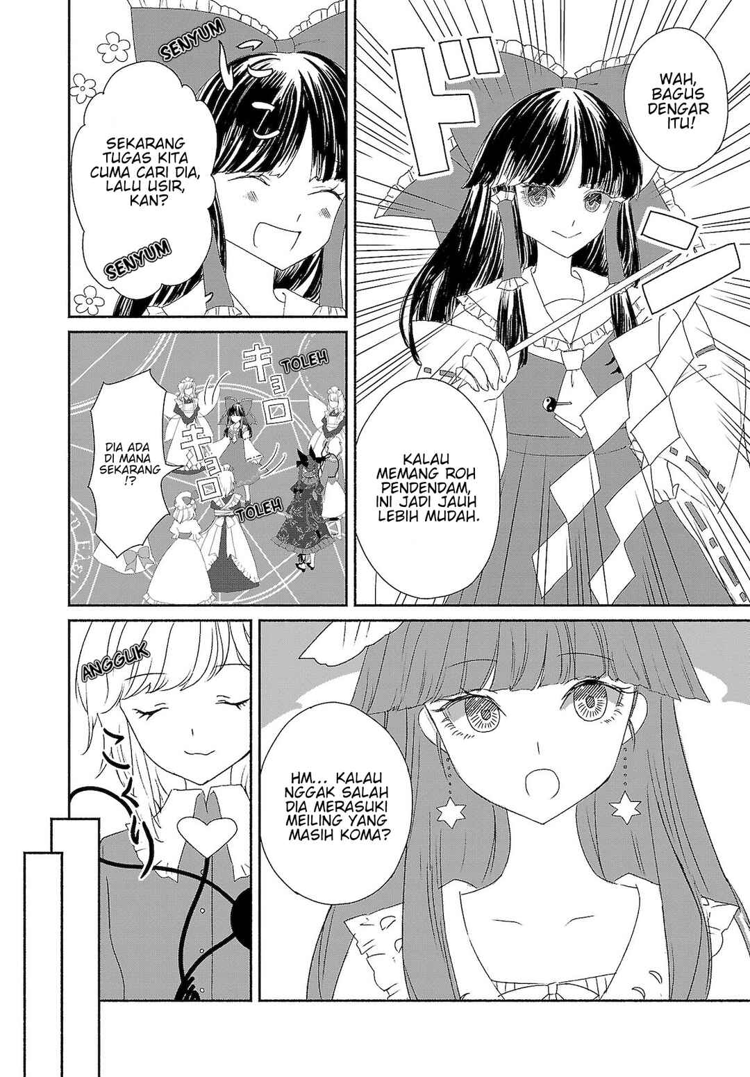 Touhou Chireikiden: Hansoku Tantei Satori Chapter 4.5 - Page 9