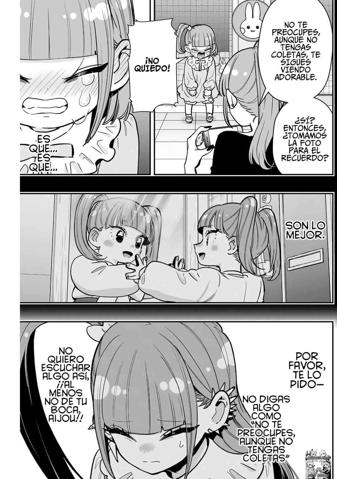 Kimi no Koto ga Dai Dai Dai Dai Daisuki na 100-nin no Kanojo Chapter 222 - Page 15