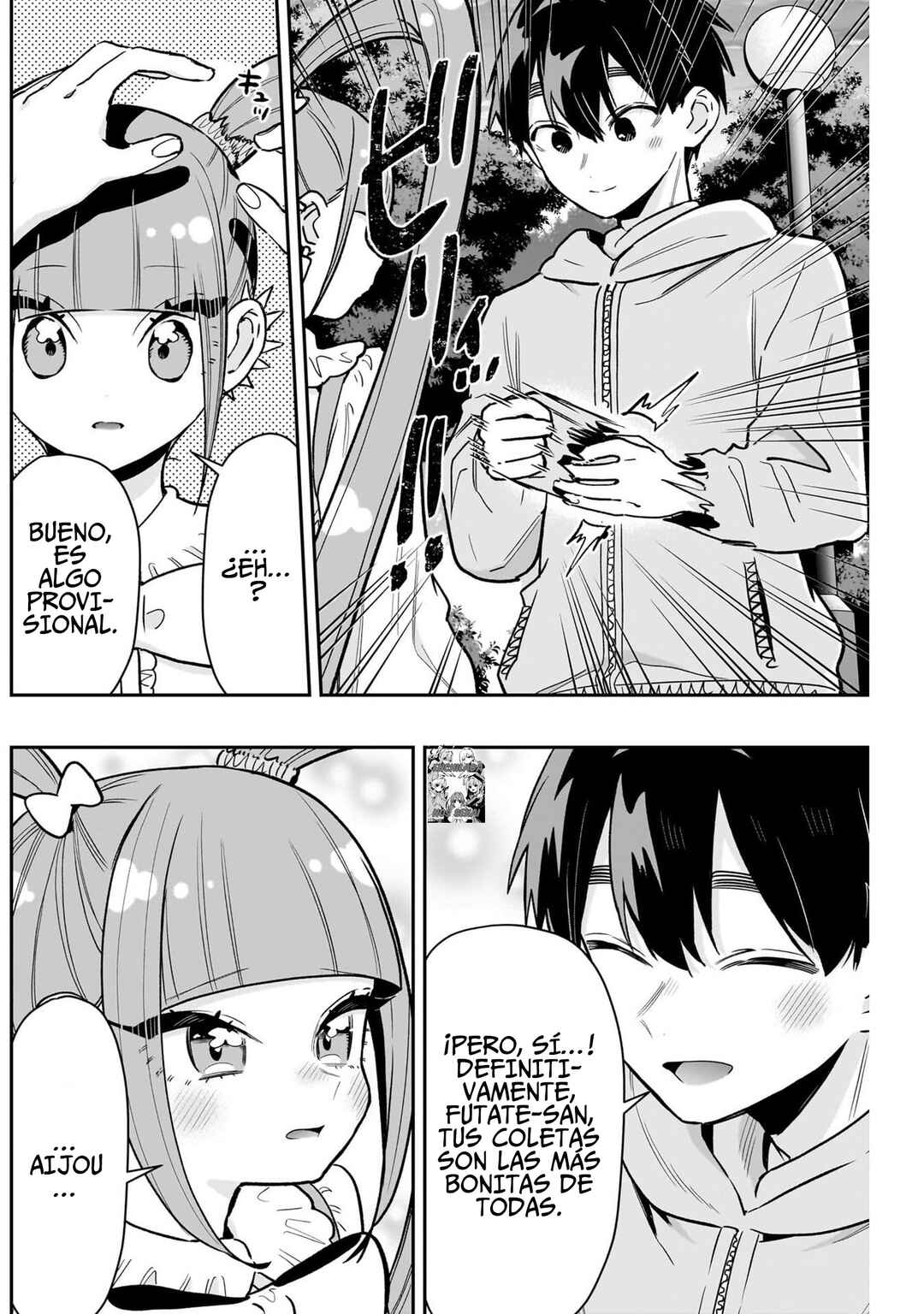 Kimi no Koto ga Dai Dai Dai Dai Daisuki na 100-nin no Kanojo Chapter 222 - Page 16