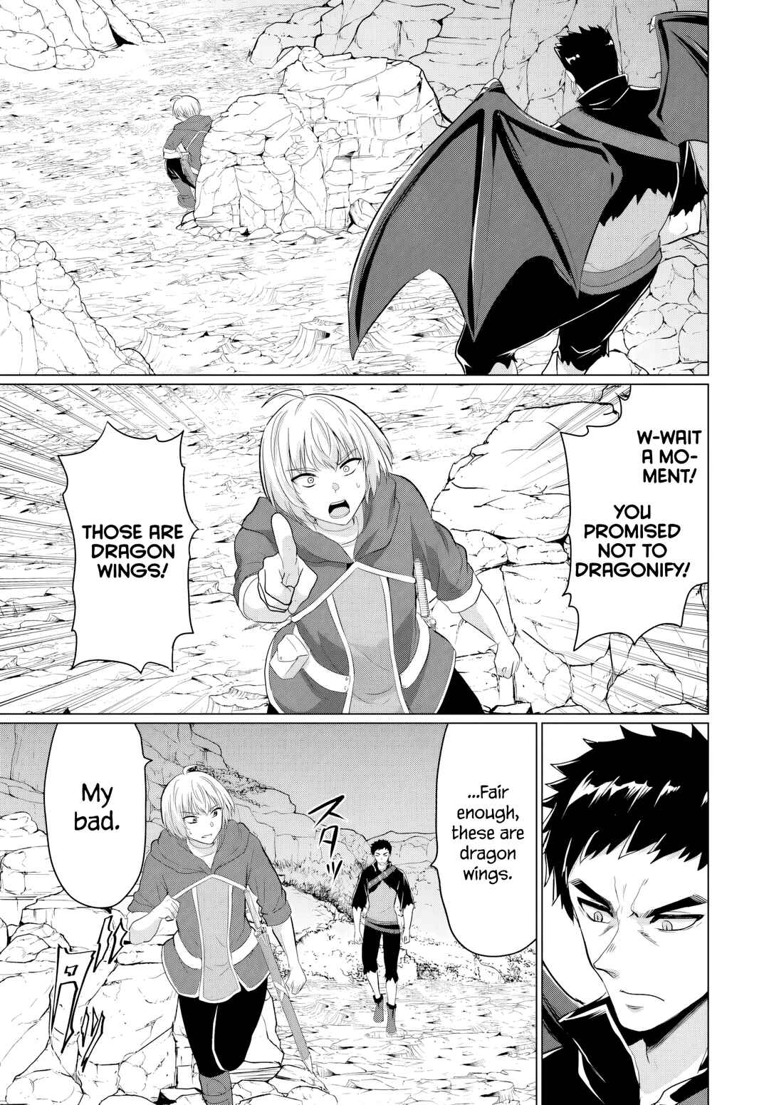 Yuusha ni Zenbu Ubawareta Ore wa Yuusha no Hahaoya to Party wo Kumimashita! Chapter 18 - Page 17