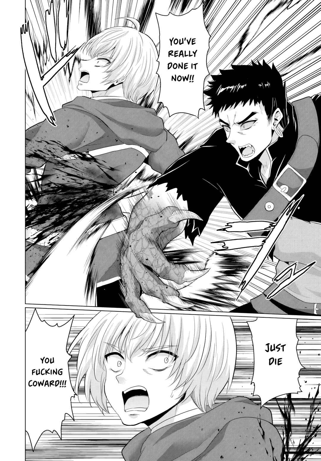 Yuusha ni Zenbu Ubawareta Ore wa Yuusha no Hahaoya to Party wo Kumimashita! Chapter 18 - Page 22