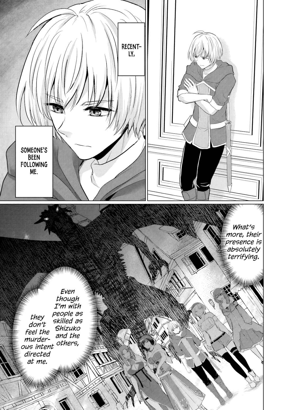 Yuusha ni Zenbu Ubawareta Ore wa Yuusha no Hahaoya to Party wo Kumimashita! Chapter 18 - Page 3
